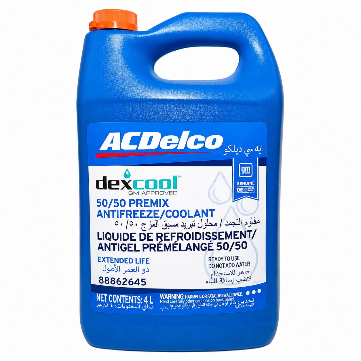 acdelcooo acdelcooo